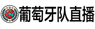 24直播网